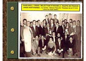 BASKET HAND 19XX amicale des anciens basketteurs et handballeurs d eckmuhl    (14)